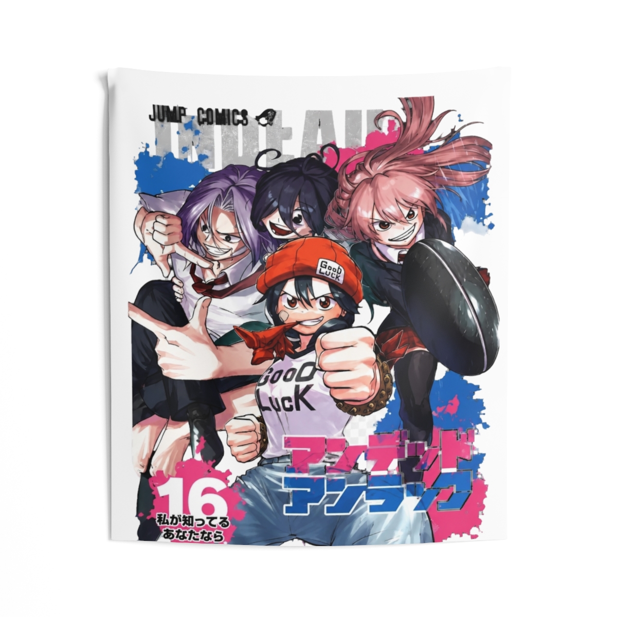 Hot Design Undead Unluck Anime Bohemian Tapestry - alternate angle 1, merchandise