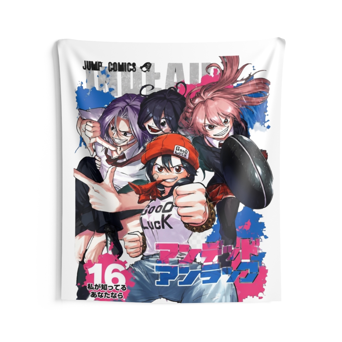 Hot Design Undead Unluck Anime Bohemian Tapestry - alternate angle 2, merchandise