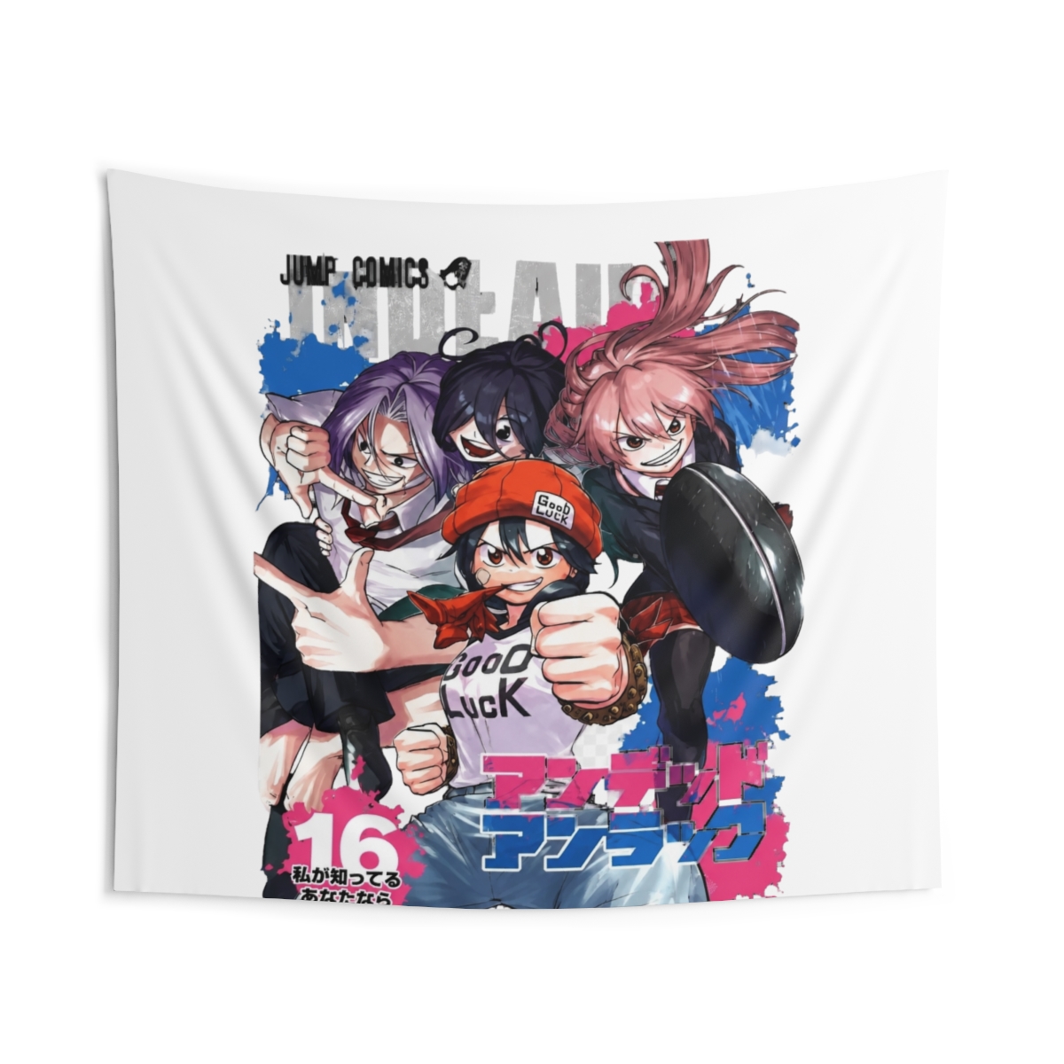 Hot Design Undead Unluck Anime Bohemian Tapestry - alternate angle 3, merchandise