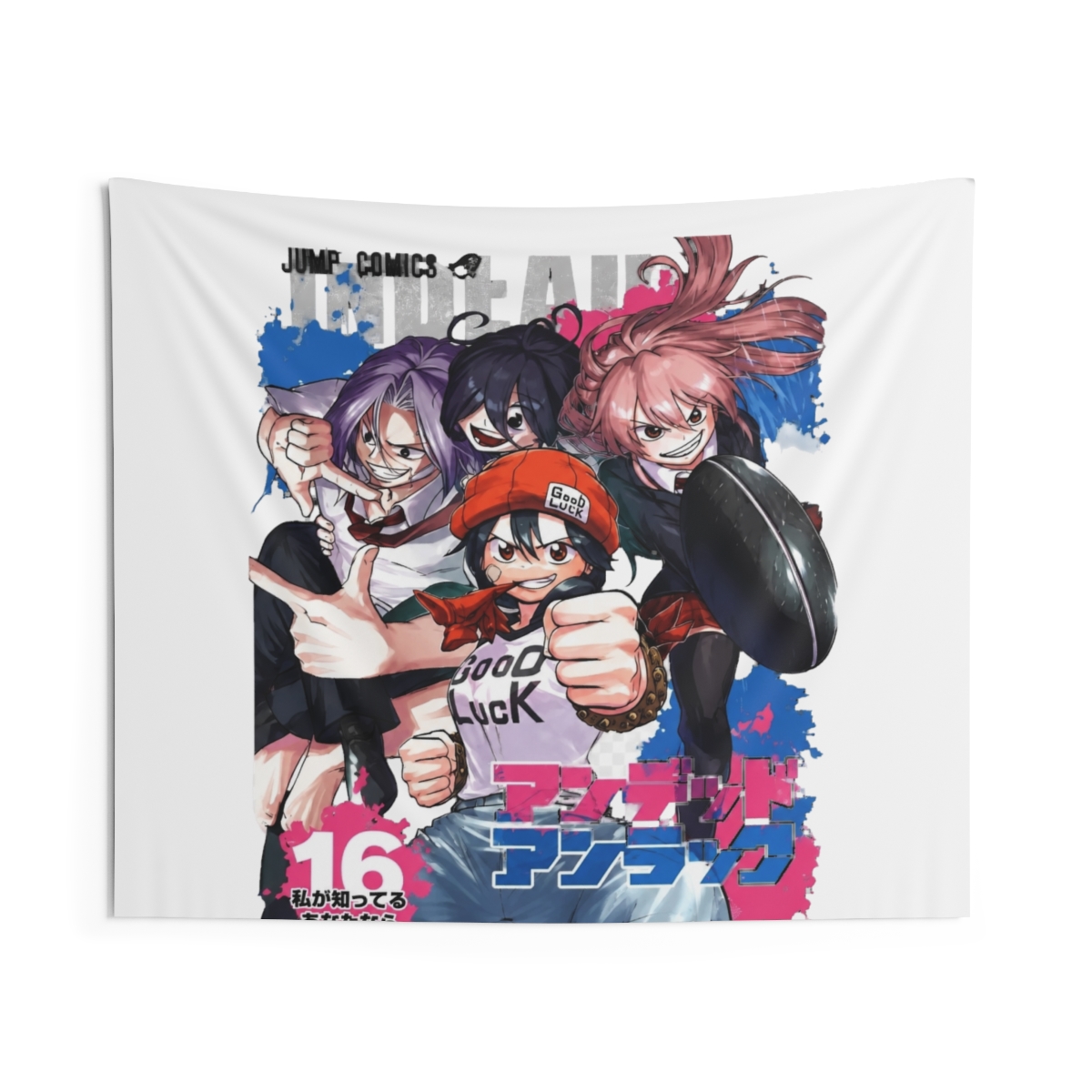 Hot Design Undead Unluck Anime Bohemian Tapestry - alternate angle 5, merchandise