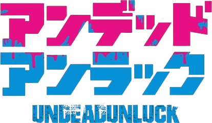 Undead Unluck - Official Merchandise